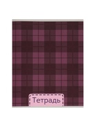 Тетрадь 48 листов в клетку, Calligrata «Шотландка», серые листы, МИКС - Фото 2