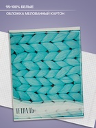 Тетрадь 48 листов в клетку, Calligrata «Фактура-1», МИКС - Фото 2