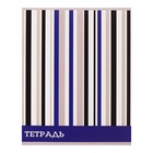 Тетрадь 48 листов в клетку, Calligrata «Стильные узоры», МИКС - Фото 5