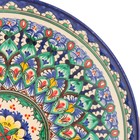 Ляган Риштанская Керамика "Узоры", 31 см, синий - фото 4588947