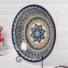 Ляган узбекский Риштанская Керамика «Узоры», d=33 см, глубокий, синий - Фото 3