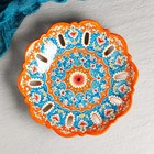 Фруктовница узбекская Риштанская Керамика «Цветы», 33×6 см, оранжевая - Фото 2