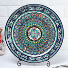 Ляган узбекский Риштанская Керамика «Узоры», d=37 см, синий - Фото 2