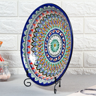 Ляган узбекский Риштанская Керамика «Узоры», d=33 см, глубокий, синий - Фото 3