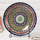 Ляган узбекский Риштанская керамика «Узоры», для плова, d=33 см, глубокий, синий - Фото 2