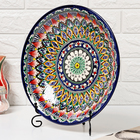 Ляган узбекский Риштанская керамика «Узоры», для плова, d=33 см, глубокий, синий - Фото 3