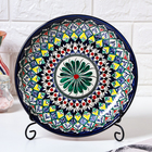 Ляган узбекский Риштанская керамика "Узоры" для плова, 24,5 см - Фото 2