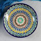 Ляган узбекский Риштанская керамика "Узоры" для плова, 24,5 см - Фото 5