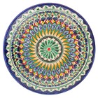 Тарелка Риштанская Керамика "Цветы",  25 см, синий - Фото 2