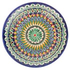 Тарелка узбекская Риштанская Керамика «Цветы», d=25 см, керамика, синяя - Фото 2