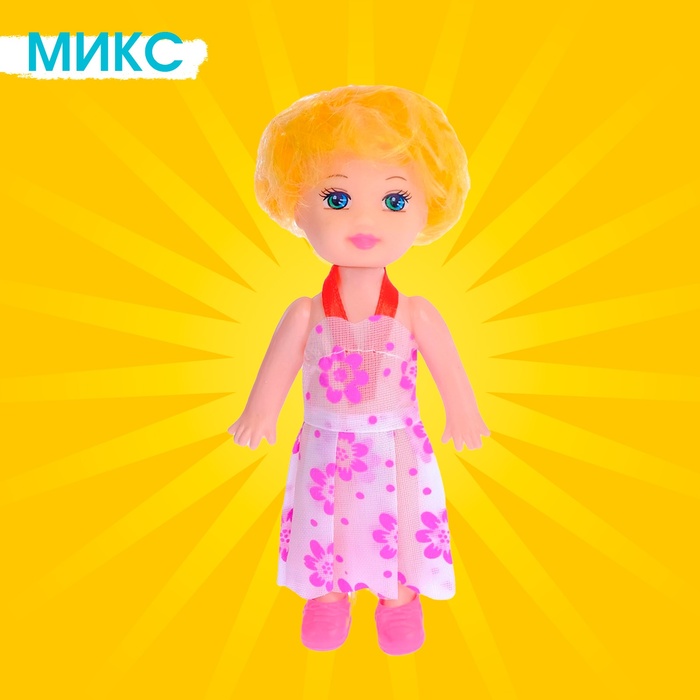 Кукла малышка «Таня» в платье, МИКС - фото 1890734739