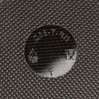 Контейнер пластиковый одноразовый ПР-Т-85Д, круглый, крышка, d=11 см, цвет прозрачный - Фото 4