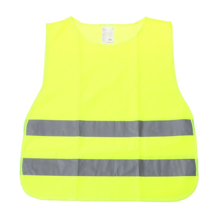 Жилет сигнальный Airline, со светоотражающими полосами, детский, р. 30-34, желтый - Фото 1