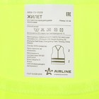 Жилет сигнальный Airline, со светоотражающими полосами, детский, р. 30-34, желтый - Фото 2