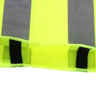 Жилет сигнальный Airline, со светоотражающими полосами, детский, р. 30-34, желтый - Фото 4