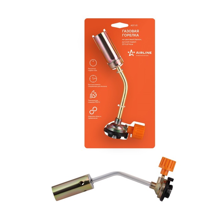 Газовая горелка на цанговый баллон, ручной поджиг, 20×6.8×4 см - Фото 1