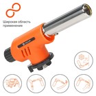 Газовая горелка с пьезоподжигом на цанговый баллон, анти-вспышка, 15.5×5.5×4 см - Фото 2