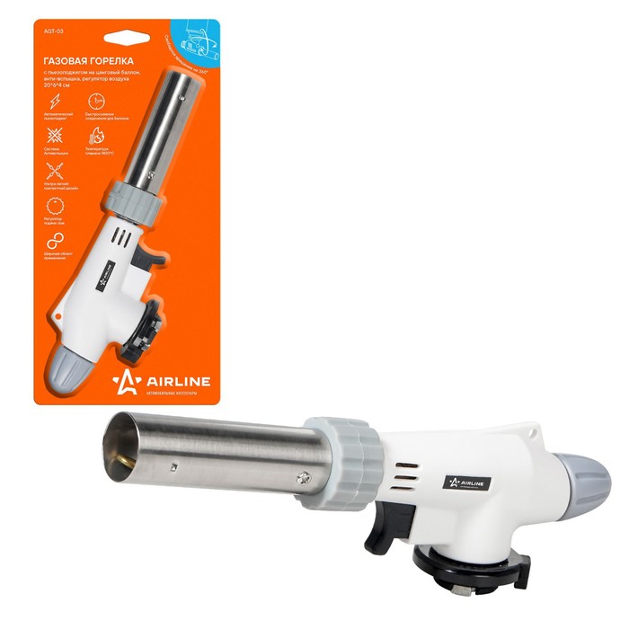 Газовая горелка с пьезоподжигом на цанговый баллон, анти-вспышка, регулятор воздуха, 20×6×4 см 334 - Фото 1