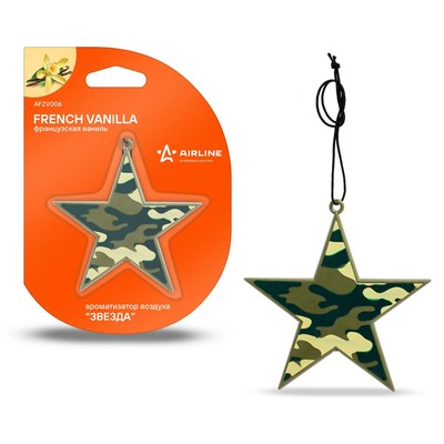 Ароматизатор подвесной Airline «Звезда», аромат французская ваниль
