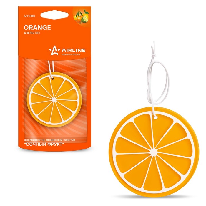 Ароматизатор подвесной пластик "Сочный фрукт" AFFR088, апельсин - Фото 1