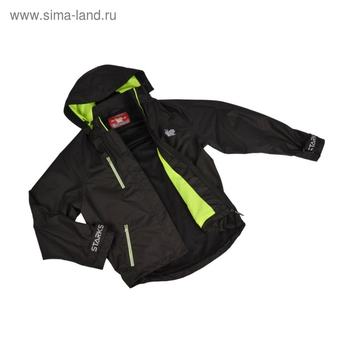 Дождевая куртка MAN XXL Starks ЛЦ0049 - Фото 1