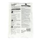 Удобрение минеральное БиоМастер Сульфат аммония, гум., 1 кг - Фото 2