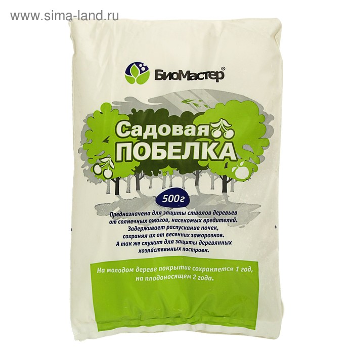 Побелка садовая «БиоМастер», 0.5 кг - Фото 1