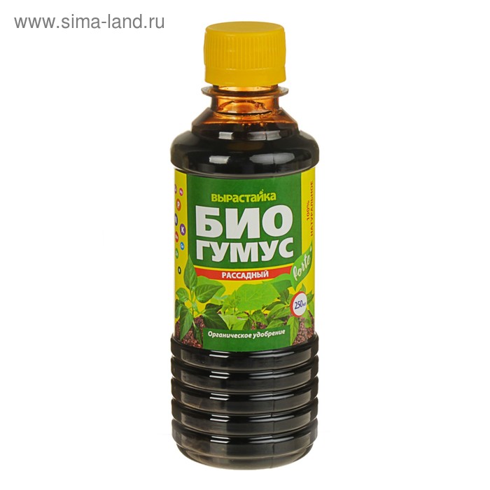 Удобрение комплексное Биогумус для рассады Вырастайка, 0,25 л - Фото 1