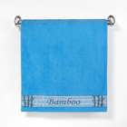 Полотенце подарочное "Этель" Для мужчин, голубой 70х140 см бамбук, 450 г/м² - Фото 2