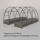 Грядка оцинкованная, 390×100×34 см, Greengo - Фото 6