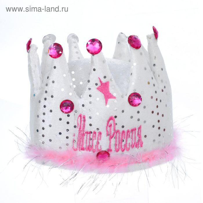 Карнавальная шляпа "Мисс Россия", р-р. 56-58 - Фото 1