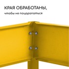 Клумба оцинкованная, 50 × 50 × 15 см, жёлтая, «Квадро», Greengo - Фото 4
