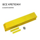 Клумба оцинкованная, 50×50×15 см, жёлтая, «Квадро», Greengo - Фото 6