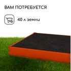 Клумба оцинкованная, 50×50×15 см, оранжевая, «Квадро», Greengo - Фото 5