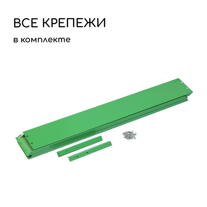 Клумба оцинкованная, 100 × 100 × 15 см, зелёная, «Квадро», Greengo - фото 1905457565