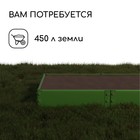 Грядка оцинкованная, 295×100×15 см, тёмно-зеленая, Greengo - Фото 7