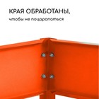 Грядка оцинкованная, 390×100×15 см, оранжевая, Greengo - Фото 3