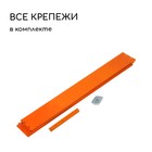 Грядка оцинкованная, 390×100×15 см, оранжевая, Greengo - Фото 4