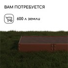 Грядка оцинкованная, 390×100×15 см, коричневая, Greengo - Фото 7