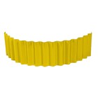 Ограждение для клумбы, 110 × 24 см, жёлтое, «Волна», Greengo - фото 318055635