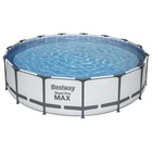 Бассейн каркасный Steel Pro MAX, 457 х 107 см, фильтр-насос, лестница, тент, 56488 Bestway - Фото 4