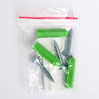 Диспенсер - держатель туалетной бумаги, 26×27.5×13 см, втулка 6.5 см, пластик, белый - Фото 4