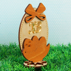 Сувенир дерево пасхальный цветной "Яйцо ХВ с бантиком" 11,5х8 см - Фото 2
