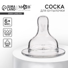 Соска на бутылочку Крошка Я Anti-colic, от 6 мес., широкое горло Ø50 мм, быстрый поток - Фото 1
