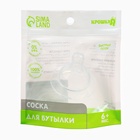 Соска на бутылочку Крошка Я Anti-colic, от 6 мес., широкое горло Ø50 мм, быстрый поток - Фото 7