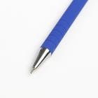 Ручка шариковая, автоматическая Vinson 0.7 мм, корпус прорезиненный, стержень масляный синий, корпус МИКС - Фото 4