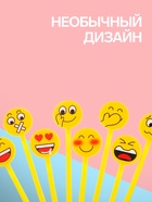 Ручка-прикол Calligrata «Смайл», синий стержень, гелевая, МИКС - Фото 2