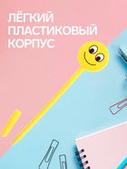 Ручка-прикол Calligrata «Смайл», синий стержень, гелевая, МИКС - Фото 4