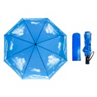 Зонт автоматический, R=50см - Фото 1