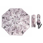 Зонт автоматический "Газетные выдержки", R=52см, цвет серый - Фото 1